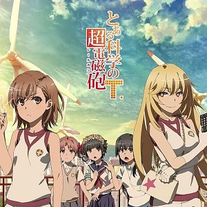 Photo A Certain Scientific Railgun