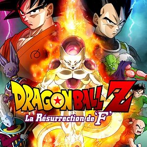Photo Dragon Ball Z - La Résurrection de F