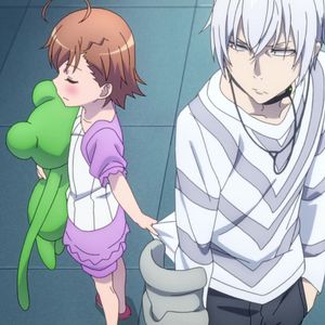Photo A Certain Scientific Accelerator