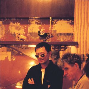 Photo In the Mood for Love