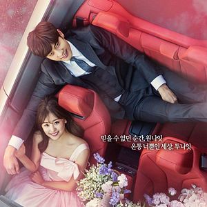 Photo My Secret Romance