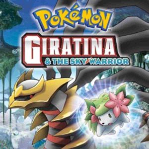 Photo Giratina et le gardien du ciel