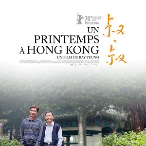 Photo Un printemps à Hong-Kong