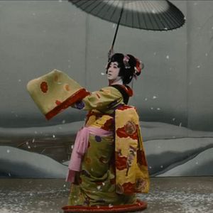 Photo Ayako Wakao