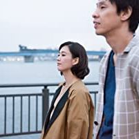 Photo Tokyo Girl