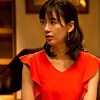 Photo Tokyo Girl