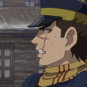 Photo Golden Kamui