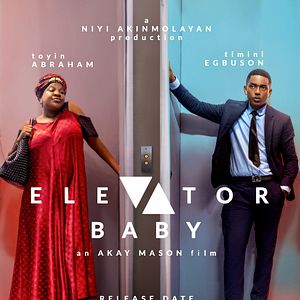 Photo Elevator Baby
