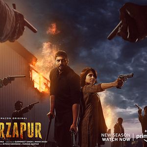 Photo Mirzapur