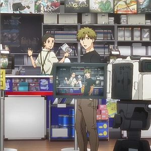 Photo Ikebukuro West Gate Park