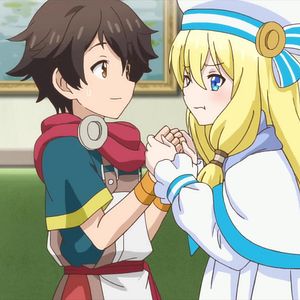 Photo By the Grace of the Gods