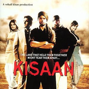 Photo Kisaan