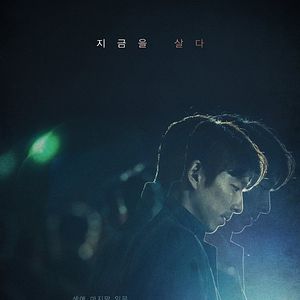 Photo Seobok