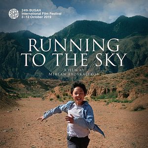 Photo Running to the Sky