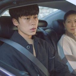 Photo Do Do Sol Sol La La Sol