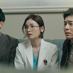 Photo Hospital Playlist