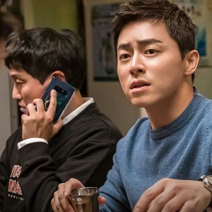 Photo Hospital Playlist