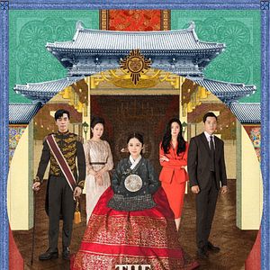 Photo The Last Empress