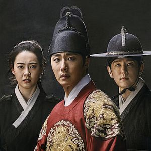 Photo Haechi