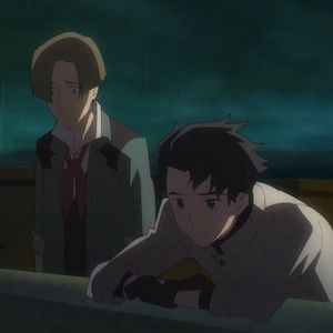 Photo Magatsu Wahrheit