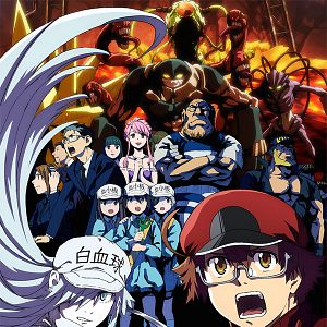 Photo Les Brigades Immunitaires Black