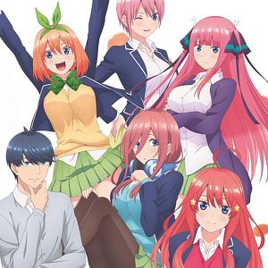 Photo The Quintessential Quintuplets