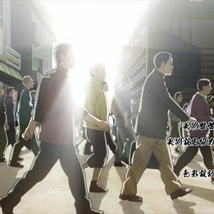 Photo Boruto: Naruto Next Generations