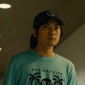 Photo Yutaro Watanabe