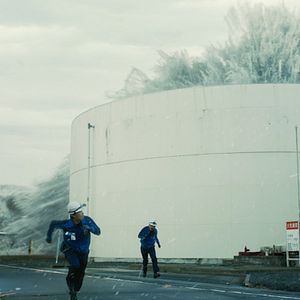 Photo Fukushima 50
