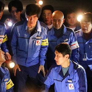 Photo Fukushima 50