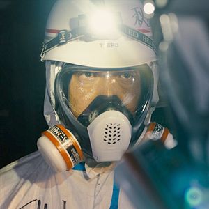 Photo Fukushima 50