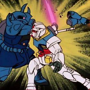 Photo Mobile Suit Gundam