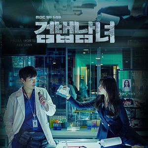 Photo Partners for Justice