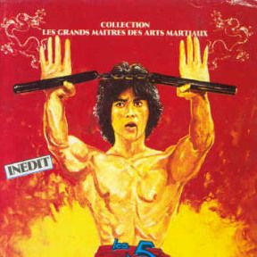 Photo Les 5 mercenaires