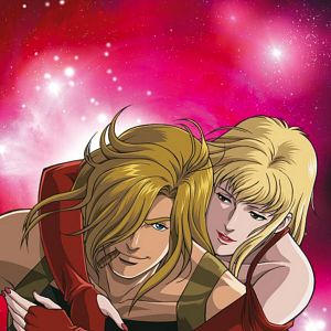 Photo Cobra the Animation OAV 2