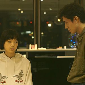 Photo Kotone Furukawa