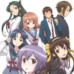 Photo La Disparition de Yuki Nagato
