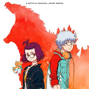 Photo GODZILLA : L'origine de l'invasion