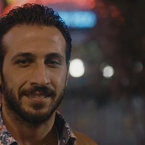 Photo Ersin Arıcı