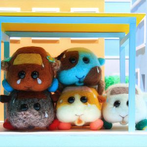 Photo Pui Pui Molcar