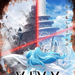 Photo Vivy -Fluorite Eye's Song-