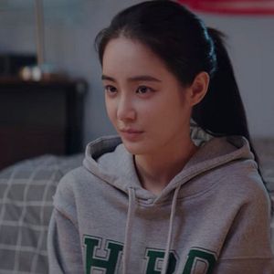 Photo Lovestruck in the City