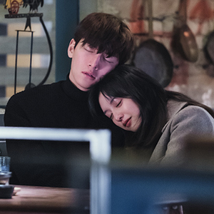 Photo Lovestruck in the City