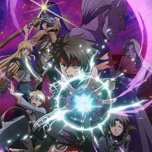 Photo Sorcerous Stabber Orphen