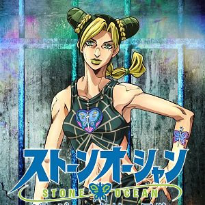 Photo Jojo's Bizarre Adventure
