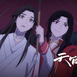 Photo Heaven Official's Blessing