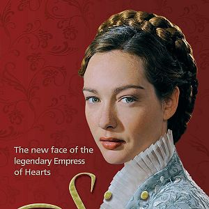 Photo Sissi : Naissance d'une impératrice