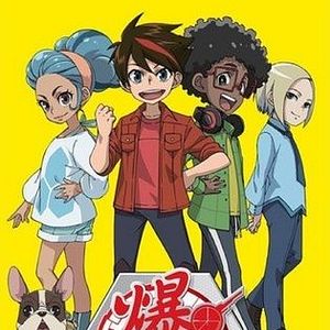 Photo Bakugan: Armored Alliance