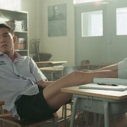 Photo Girl From Nowhere