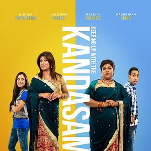 Photo Keeping Up with the Kandasamys